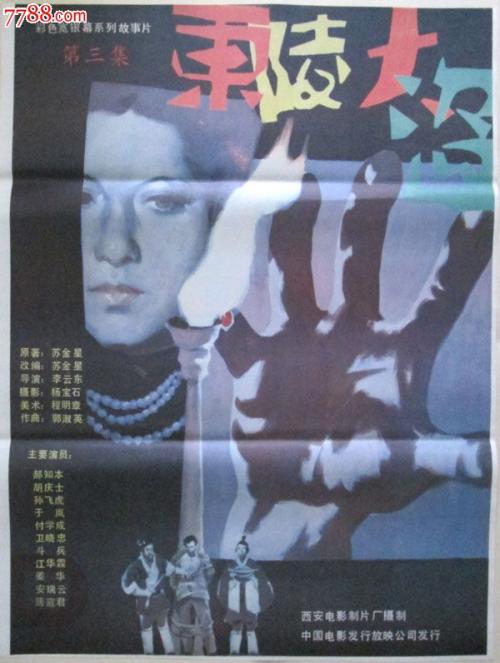 韩国天主教大学毕业证办理/真实版本