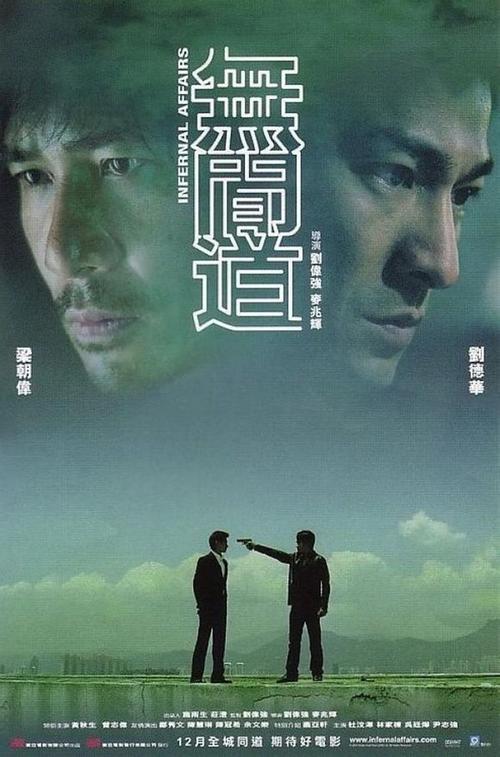 济源办理毕业证